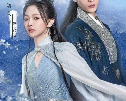 Единственная, которую ты не видел (2022)